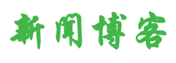 金龍網