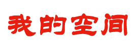 金龍網