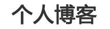 金龍網