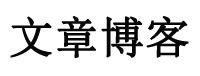 金龍網